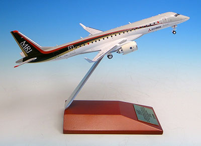 1/200 MRJ90 JA21MJ 飛行試験機初号機 木製台座付ダイキャストモデル