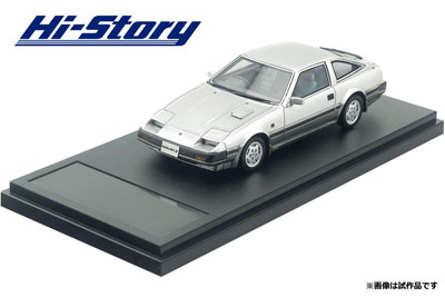 1/43 ニッサン フェアレディ Z 2by2 300ZX (1983) シルバーMツートン