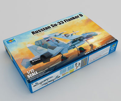 完璧 トランペッター 1/72 Su-33 フランカーD フライトデッキ おまけ