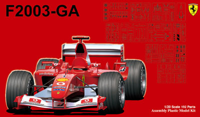 1/20 グランプリシリーズ No.23 フェラーリF2003-GA(日本/イタリア 