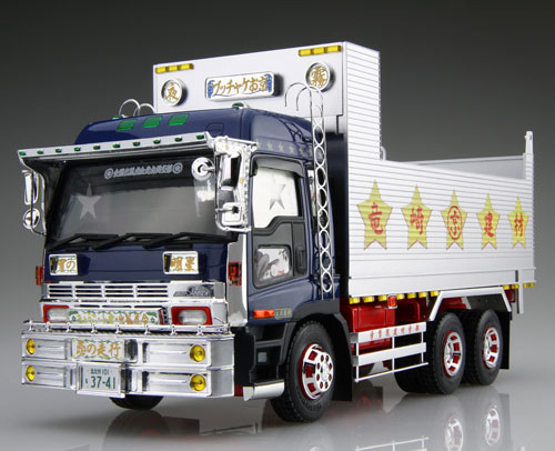 プラモデルデコトラ 深箱ダンプ完成品