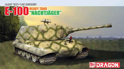 1/35 WW.II ドイツ軍 超重戦車 E-100 夜間戦闘型 プラモデル