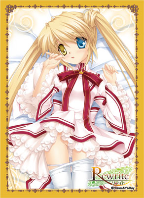 ブロッコリーキャラクタースリーブ Rewrite「中津静流」Ver.2 パック[ブロッコリー]《在庫切れ》