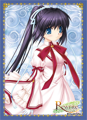 ブロッコリーキャラクタースリーブ Rewrite「此花ルチア」Ver.2