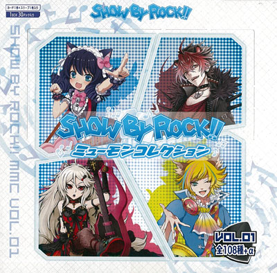SHOW BY ROCK！！ ミューモンコレクション Vol.01 [SBC-SB01] 30パック