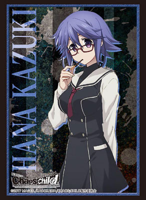 ブシロードスリーブコレクション ハイグレード Vol.1214 CHAOS；CHILD『香月華』 パック[ブシロード]《在庫切れ》