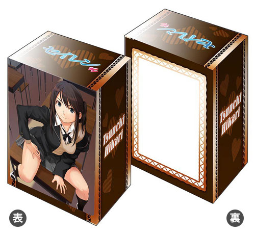 (未使用･未開封品)　ブシロード デッキホルダーコレクションV2 Vol.143 セイレン 『常木 耀』 qdkdu57 ブシロードデッキホルダーコレクションV2 Vol.143 セイレン『常