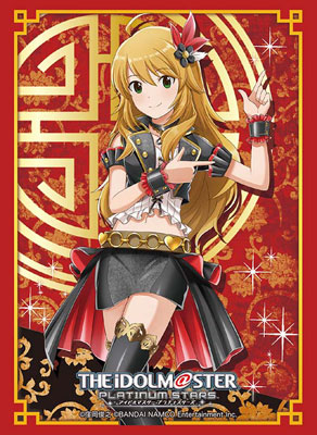 ブシロードスリーブコレクション ハイグレード Vol.1241 アイドルマスター プラチナスターズ『星井美希』 パック[ブシロード]《在庫切れ》