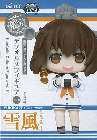 【中古】艦隊これくしょん-艦これ- デフォルメフィギュアvol.8 雪風(プライズ)[タイトー]