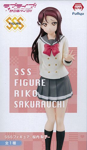 【中古】ラブライブ！サンシャイン！！ SSSフィギュア - 桜内梨子 -(プライズ)[フリュー]