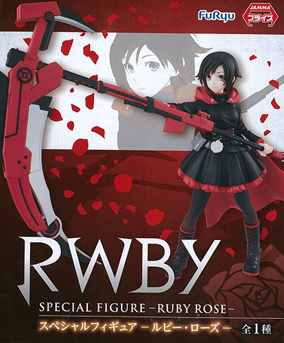 【中古】RWBY スペシャルフィギュア -ルビー・ローズ-(プライズ)[フリュー]