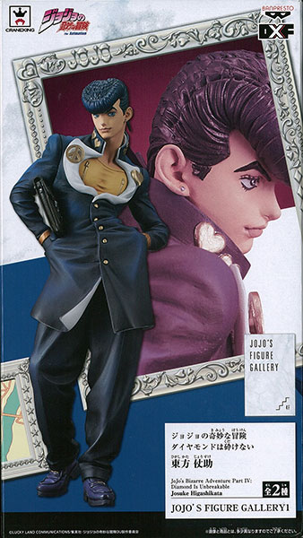 ジョジョの奇妙な冒険 ダイヤモンドは砕けない JOJO'S FIGURE GALLERY1