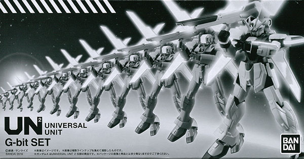 UNIVERSAL UNIT ガンダムX&G-bit 12機のコンプリートSET 機動戦士ガンダム ユニバーサルユニット Gビットセット