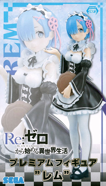 【中古】Re：ゼロから始める異世界生活 プレミアムフィギュア“レム” （プライズ）[セガ]