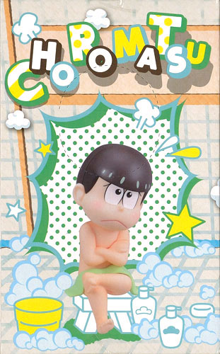 おそ松さん ヌードルのっけ松 フィギュア“おそ松＆カラ松” おそ松(プライズ) dwos6rj 楽天市場】おそ松さん ヌードルのっけ松の通販