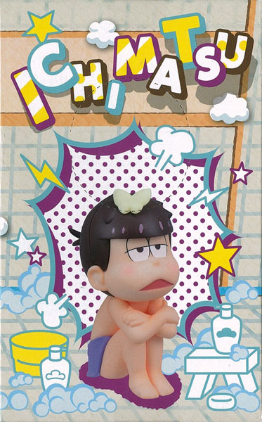 おそ松さん ヌードルのっけ松 フィギュア“チョロ松＆一松” 一松