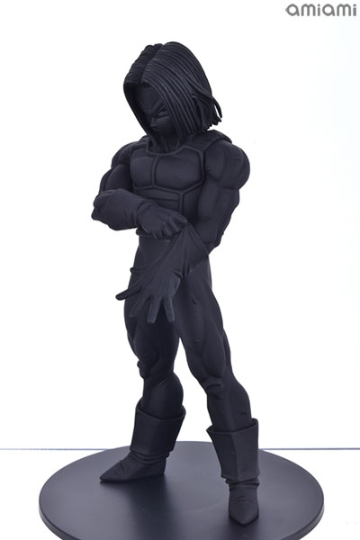 ドラゴンボールZ Resolution of Soldiers vol.5 トランクス