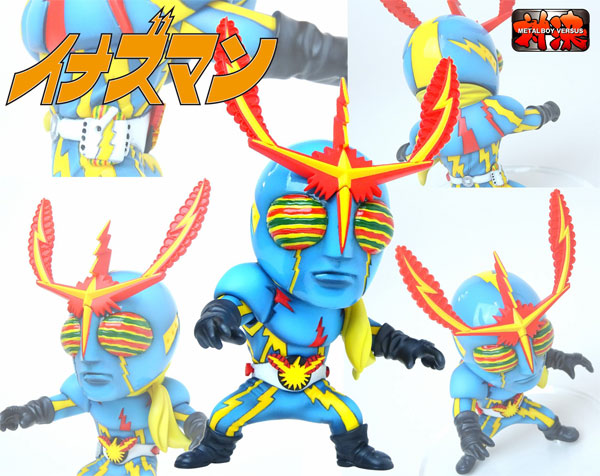 LBOY 05 イナズマン 未塗装 組立式レジンキット LBOX LBOY 05 イナズマン 未塗装 組立式レジンキット LBOX