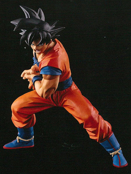 【中古】(本体A/箱B)ドラゴンボールZ HG 孫悟空 完成品フィギュア(ガシャデパ限定)[バンダイ]《発売済・在庫品》