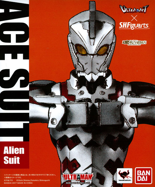 【中古】ULTRA-ACT×S.H.フィギュアーツ ACE SUIT『ULTRAMAN』(魂ウェブ商店限定)[バンダイ]