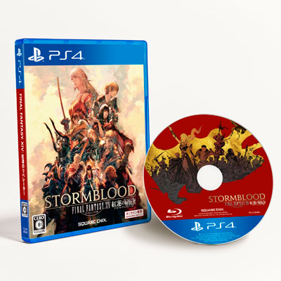 PS4 ファイナルファンタジーXIV： 紅蓮のリベレーター[スクウェア・エニックス]【送料無料】《在庫切れ》