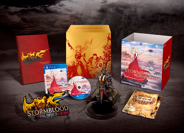 PS4 ファイナルファンタジーXIV： 紅蓮のリベレーター コレクターズ