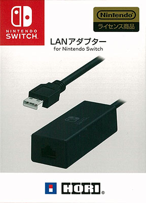 LANアダプター for Nintendo Switch[ホリ]《在庫切れ》