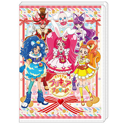 キラキラ☆プリキュアアラモード カードファイル[エンスカイ] キラキラ☆プリキュアアラモード カードファイル[エンスカイ]《在庫切れ》