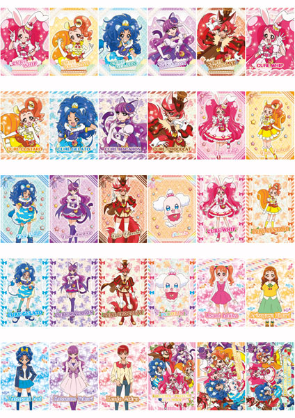 フルコンプ】キラキラプリキュアアラモード キラキラ