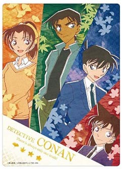 名探偵コナン 下敷き シュウゴウ クラックス 在庫切れ
