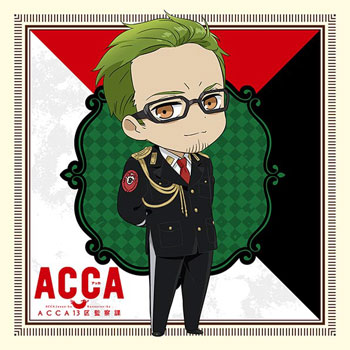 ACCA13区監察課 描き下ろしもふもふひざ掛けタオル ACCA13区監察課 描き下ろしもふもふひざ掛けタオル