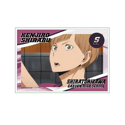 ハイキュー！！ スクエア缶バッジ 白布賢二郎[PROOF]《在庫切れ》