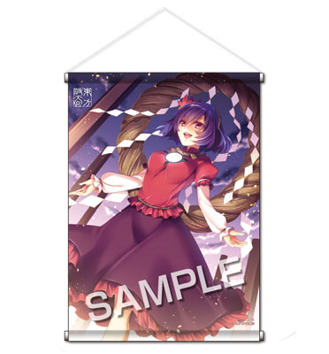 波天宮『東方Project』タペストリー「八坂神奈子」-illust.鎖