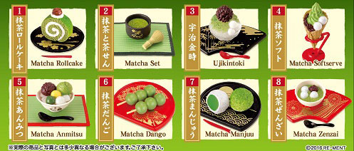 ぷちサンプルシリーズ 抹茶づくし 全8種セット