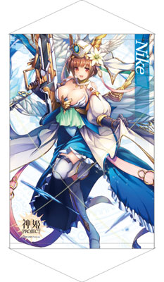 神姫PROJECT A3タペストリー ニケ(SSR)[ゲファルサ]《在庫切れ》