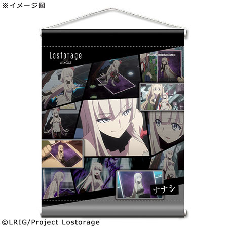 Lostorage incited WIXOSS ミニタペストリー ナナシ[GATE]《在庫切れ》
