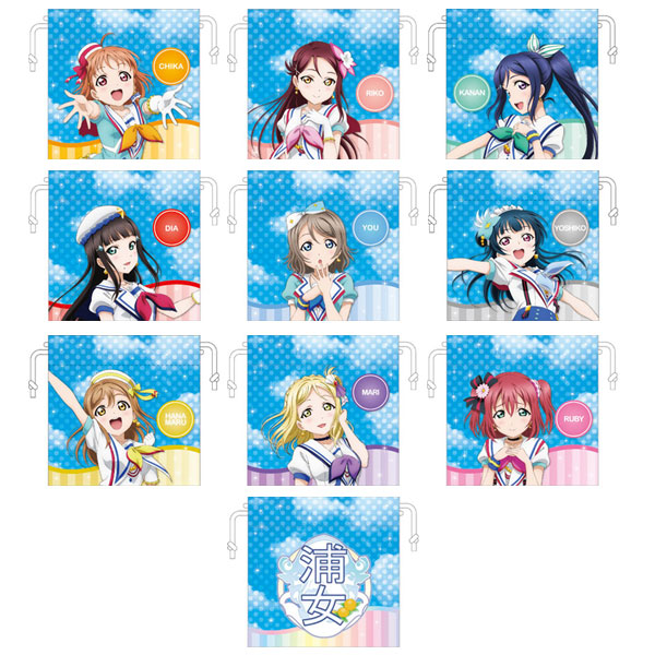 ラブライブ！サンシャイン！！ ミニ巾着 10個入りBOX[コンテンツシード]《在庫切れ》