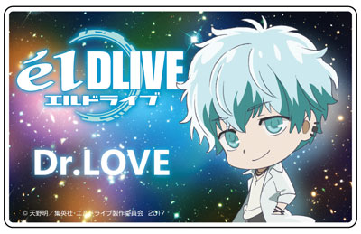 エルドライブ Eldlive プレートバッジ Dr ラヴ コンテンツシード 在庫切れ