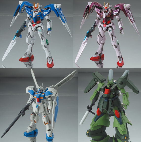 FWシリーズ GUNDAM STANDart：(7) 全4種セット