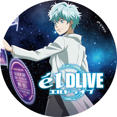 エルドライブ Eldlive デカンバッチ Dr ラヴ コンテンツシード 在庫切れ