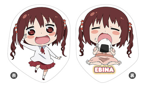 干物妹 うまるちゃん ダイカットクッション えびな かぴばら 在庫切れ