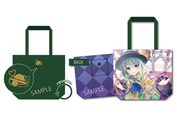 希少！？ 東方Project 古明地こいし リバーシブルトートバック 希少！？ 東方Project 古明地こいし リバーシブルトートバック 【公式
