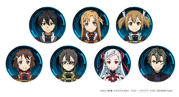 缶バッジ「劇場版ソードアート・オンライン-オーディナル・スケール