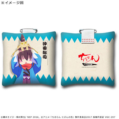 ちるらん にぶんの壱 クッションバッジ 沖田総司[GATE]《在庫切れ》