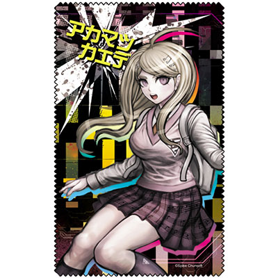 ニューダンガンロンパV3 みんなのコロシアイ新学期 赤松楓 クリーナー 