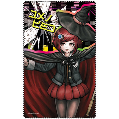 ニューダンガンロンパV3 みんなのコロシアイ新学期 夢野秘密子 クリーナークロス[コスパ]《在庫切れ》