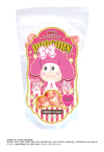 おそ松さん×SANRIO CHARACTERS ポップコーン F MY MELODY×トド松[マックスリミテッド]《在庫切れ》