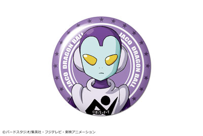 ドラゴンボール ドームマグネット 11 ジャコ ショウワノート 在庫切れ
