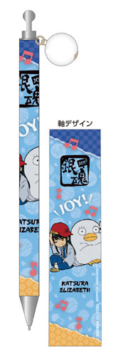 銀魂 シャープペンシルC(攘夷派)[POMMOP]《在庫切れ》