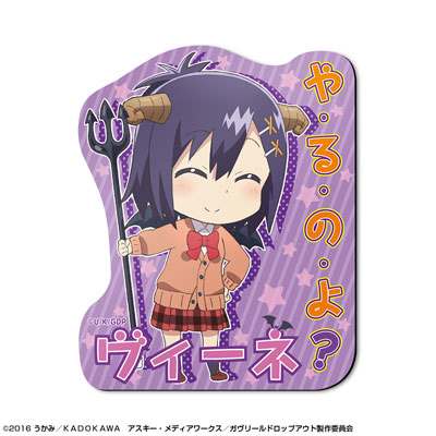 「ガヴリールドロップアウト」マグネットシート デザイン04(ヴィーネ/悪魔ver.)[ライセンスエージェント]《在庫切れ》